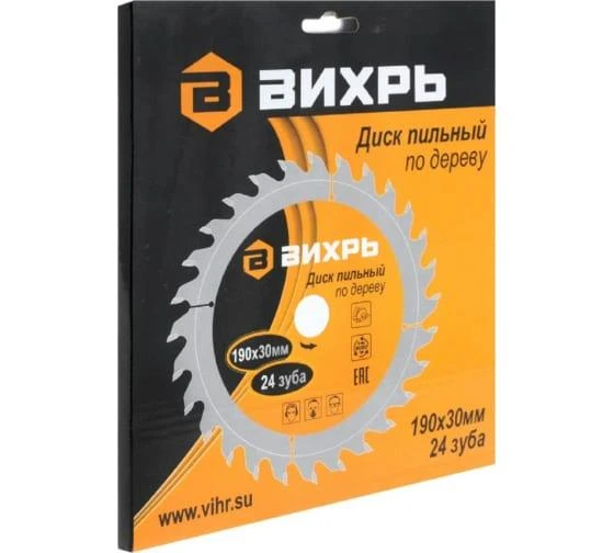 Вихрь 73/10/4/4