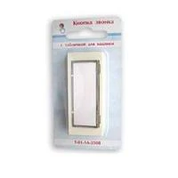 Т-01-1А-250В МОНОМАХ фото