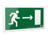 a21437 Белый свет фото