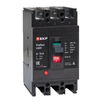 mccb-63-15-3-16-ls EKF фото