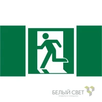 a11850 Белый свет фото