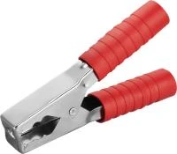 80869 ОНЛАЙТ фото