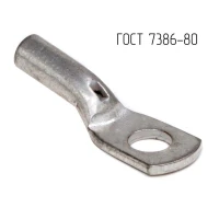 CLC4-6-3G80T2  фото