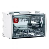 sn0-2x7 EKF фото