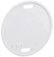 UZMA-BIK-Y135-R IEK фото