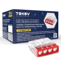 TKE-EU2.5-414-P/C100 TOKOV ELECTRIC фото