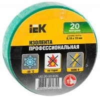 UIZ-20-10-K06 IEK фото