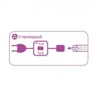 KOC-DL-3W13-control КОСМОС фото