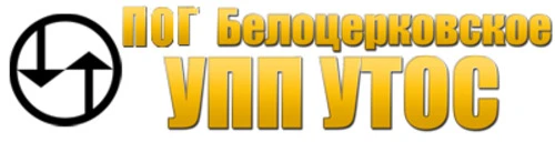 Белоцерковское УПП УТОС картинка Белоцерковское УПП УТОС логотип