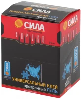 Б0034922 СИЛА фото