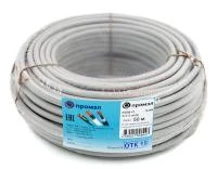 13321310 ПромЭл фото