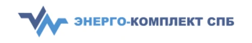 Энергокомплект картинка Энергокомплект логотип