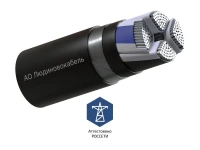 Л0039255 Людиновокабель фото