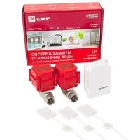 AquaExpert-3/4  фото