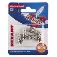 06-0004-A5 Rexant фото