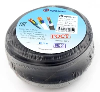 13321900 ПромЭл фото