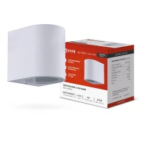 4690612044699 IN HOME фото