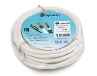 13321690 ПромЭл фото