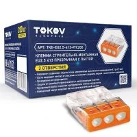 TKE-EU2.5-413-P/C200 TOKOV ELECTRIC фото