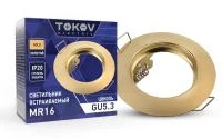 TOK-MR16-G TOKOV ELECTRIC фото
