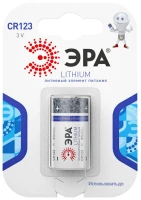 C0040519 Эра фото