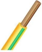 100000070051030008 Кольчугино фото