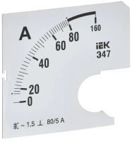 IPA10D-SC-0080  фото