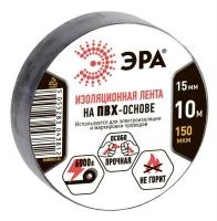 C0036558 Эра фото