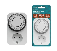 05161 9 REV фото