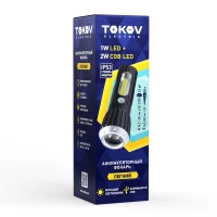 TKE-RF-A-08 TOKOV ELECTRIC фото