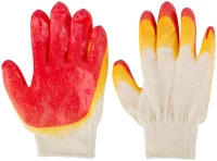 12469 УЭО прочее фото