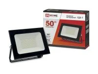 4690612034638 IN HOME фото