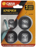 Б0002524 СИЛА фото