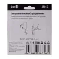 07-5163-05 WAGO фото