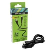 15201 Ergolux фото