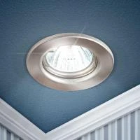 C0043800 Эра фото