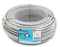 13321390 ПромЭл фото