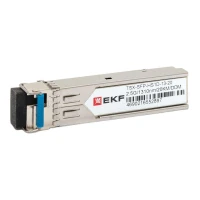 TSX-SFP-HS1D-13-20  фото