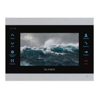 ПО-00002222 Slinex фото