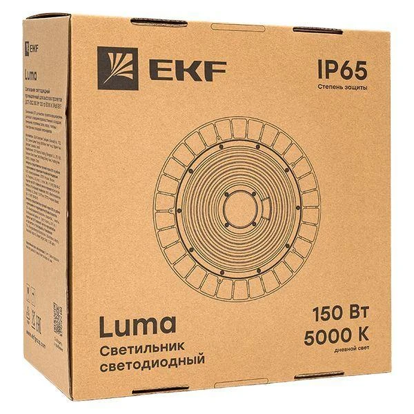 EKF HIL-2102-150-120-5000