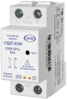 A8302-19912639 Меандр фото