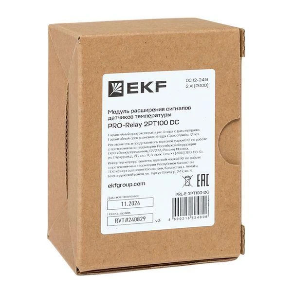 EKF PRL-E-2PT100-DC