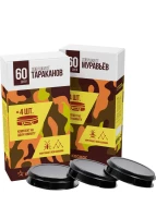 KOC_GH330 КОСМОС фото