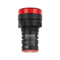 36-4740 Rexant фото