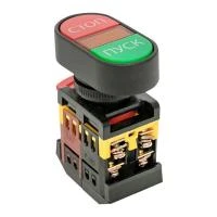 pbn-apbb-o EKF фото