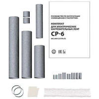 2187323 ССТ фото