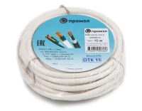 13321650 ПромЭл фото