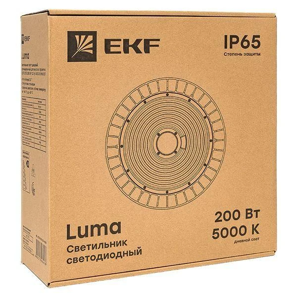 EKF HIL-2103-200-120-5000