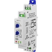 A8302-16933631 Меандр фото