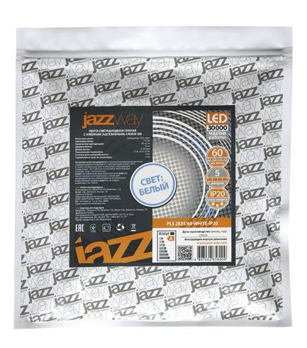 JazzWay 2859051